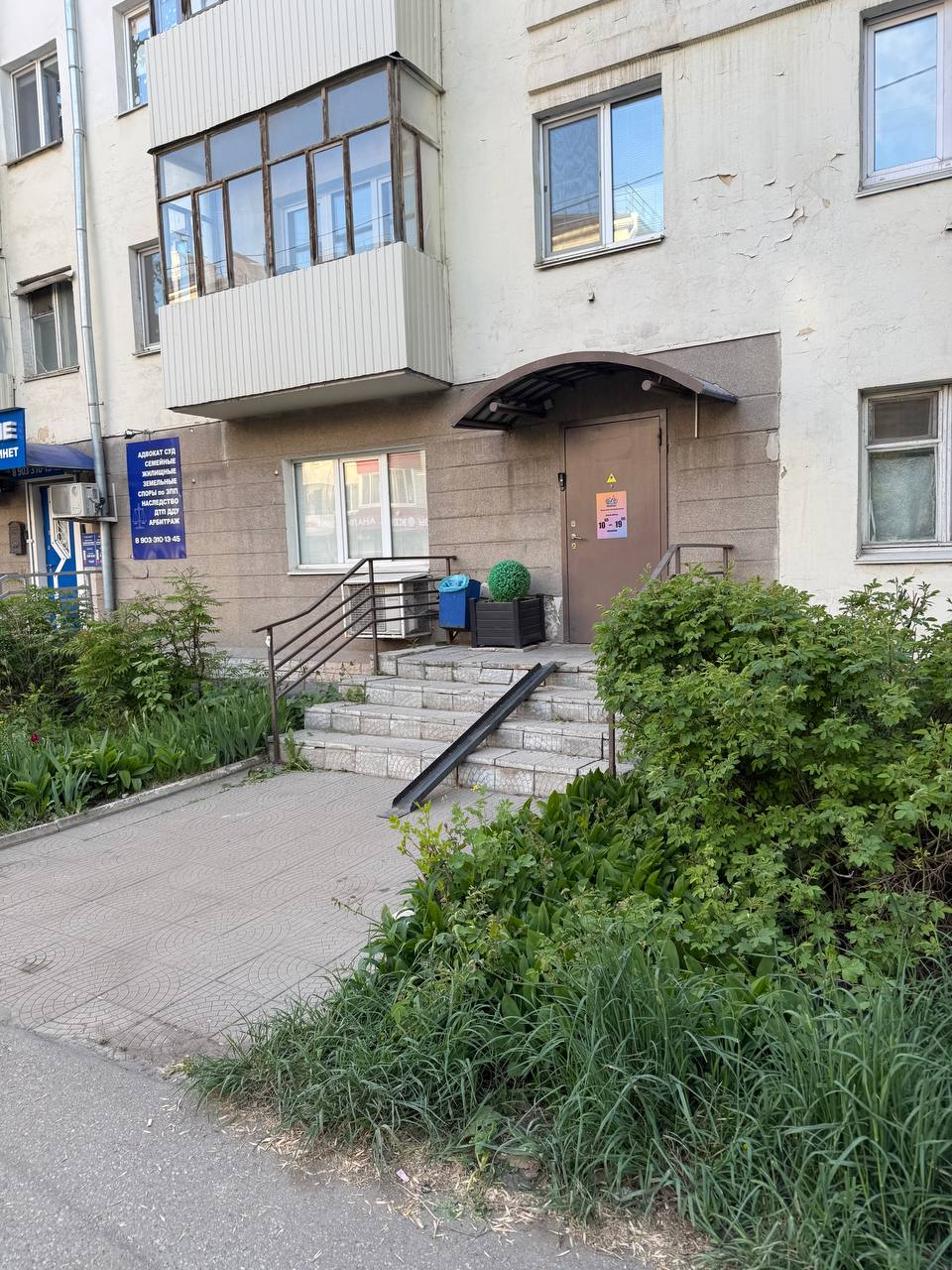 Велосипедная парковка у пункта аренды на ул. Пархоменко