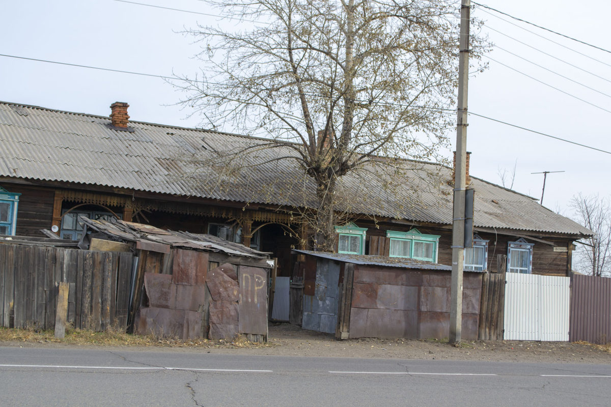 Рудник кадала фото