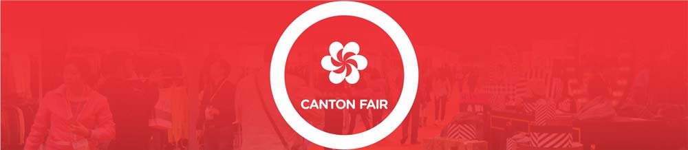 Canton Fair Logo