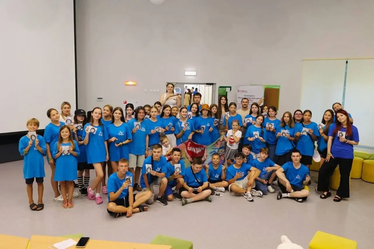 фестиваль «Моя рука поддержки СВО»