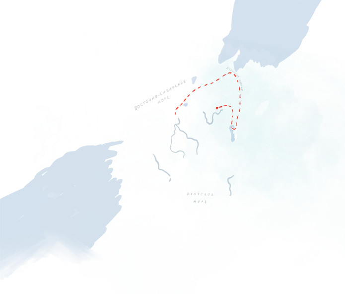 Семён Дежнёв — Первые на Дальнем Востоке