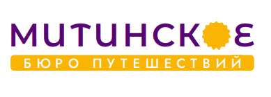 Анекс Тур Красноярск