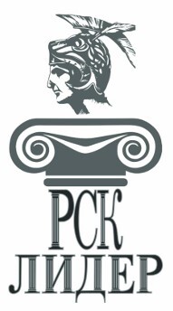 ООО "РСК "Лидер"