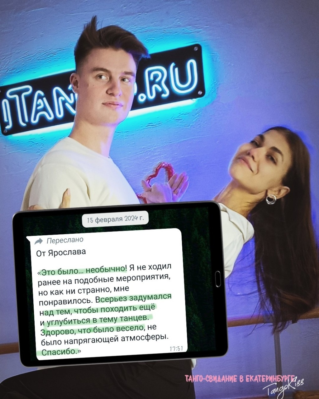 необычный подарок мужчине на день рождения