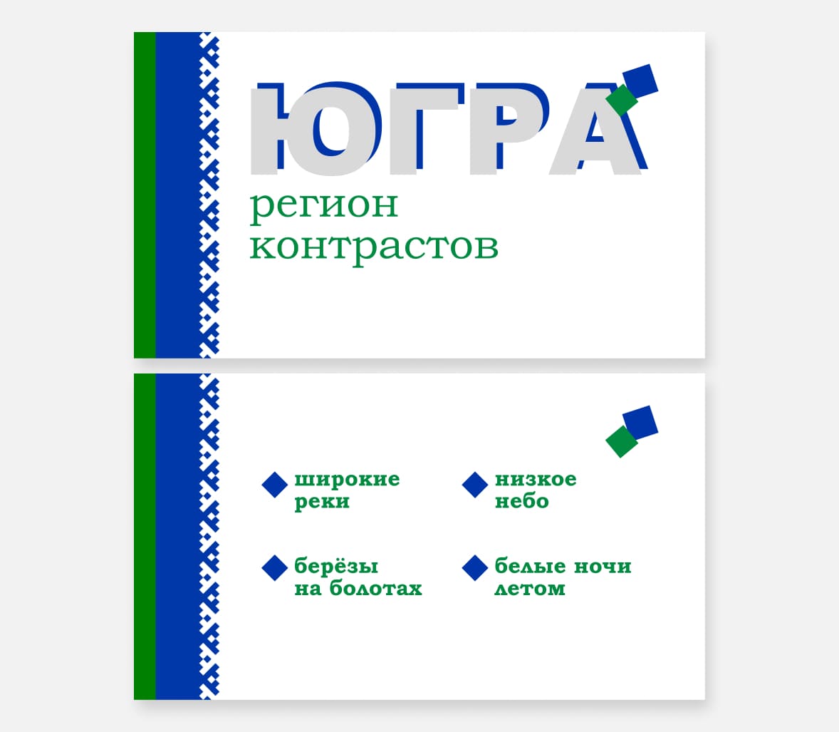 Курсы powerpoint. Курсы powerpoint