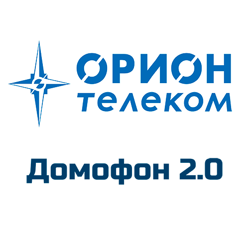 Орион Телеком. Орион Телеком Красноярск. Орион Телеком лого. Орион Телеком Иркутск.