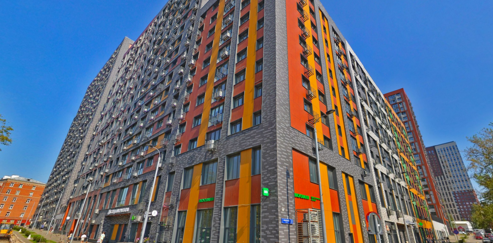 Юридический адрес ИФНС 7731 —  ул. Рябиновая, д. 3, к. 3, Москва
