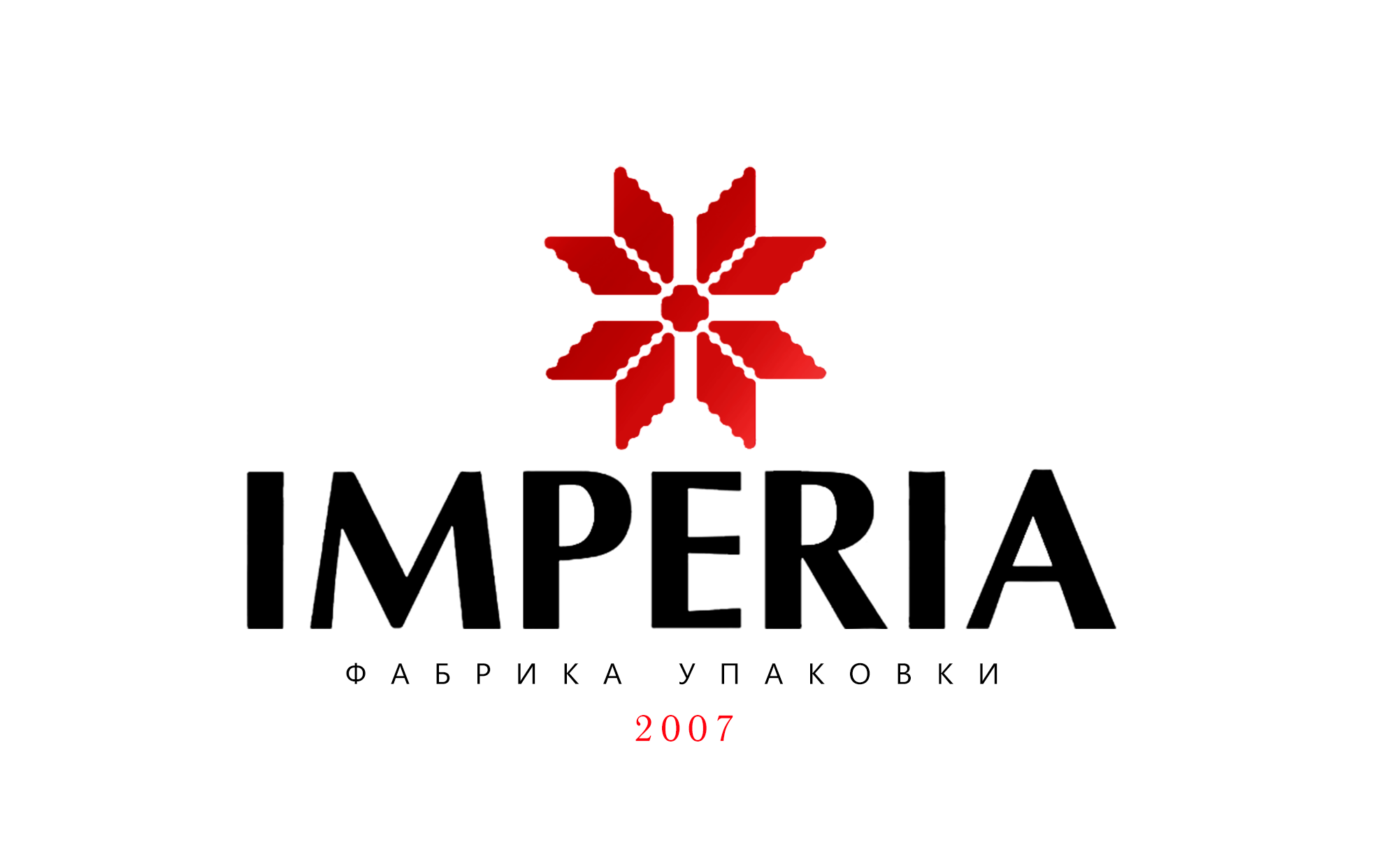 Империя Новогодняя Упаковка