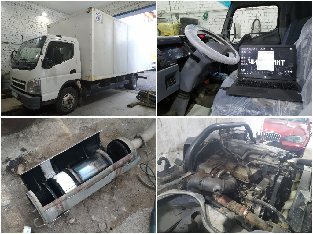 Схема предохранителей хино 300