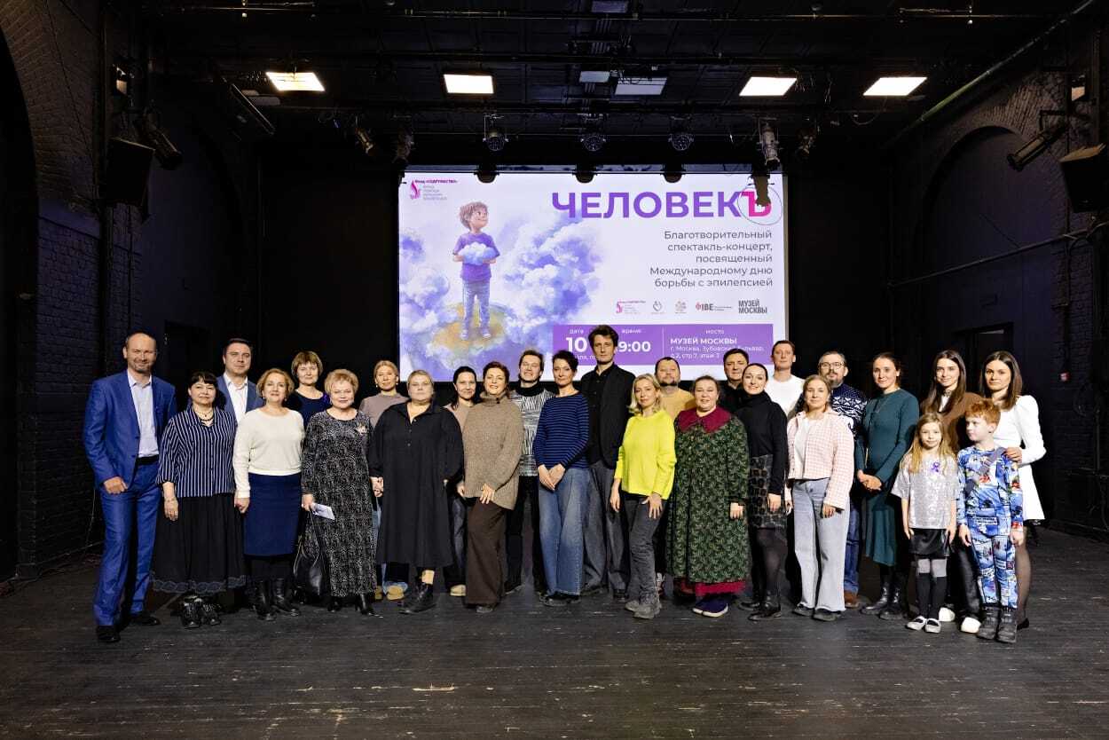 Песня остаётся с человеком 00009