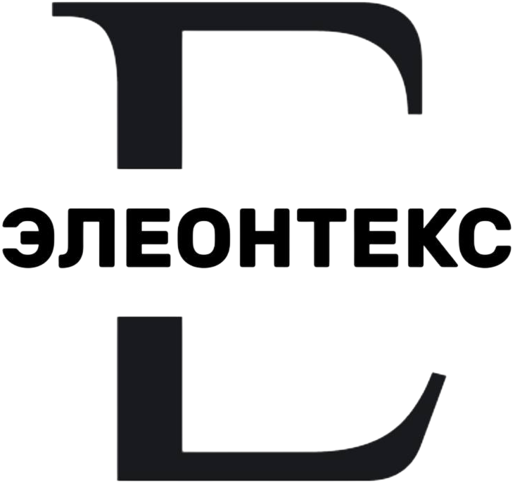 ЭЛЕОНТЕКС