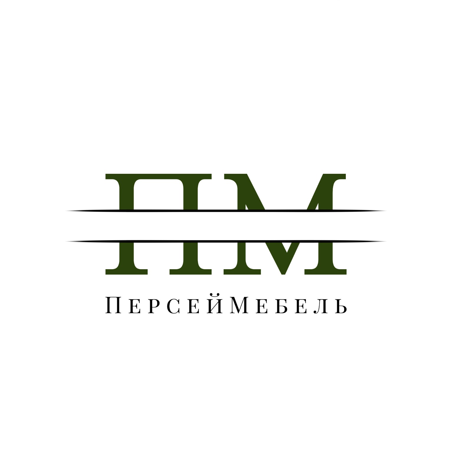 Персей-Мебель
