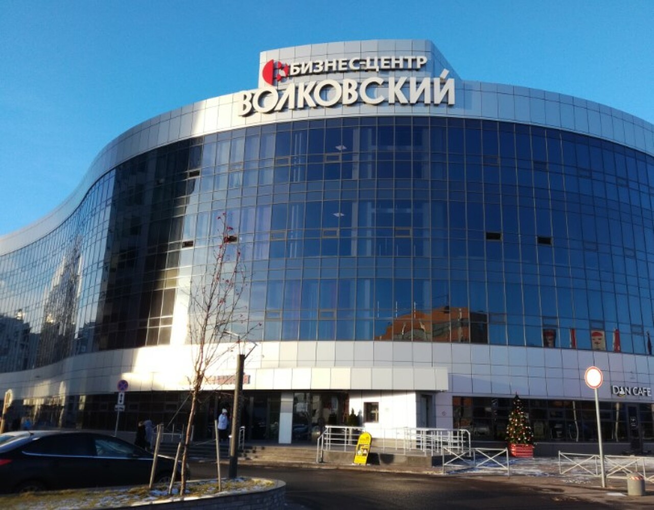 Г москва олимпийский проспект д 1. Бизнес центр Волковский Мытищи. ТЦ Волковский Мытищи. Мытищи, Волковское шоссе, 5ас1. Олимпийский проект 29 Мытищи.