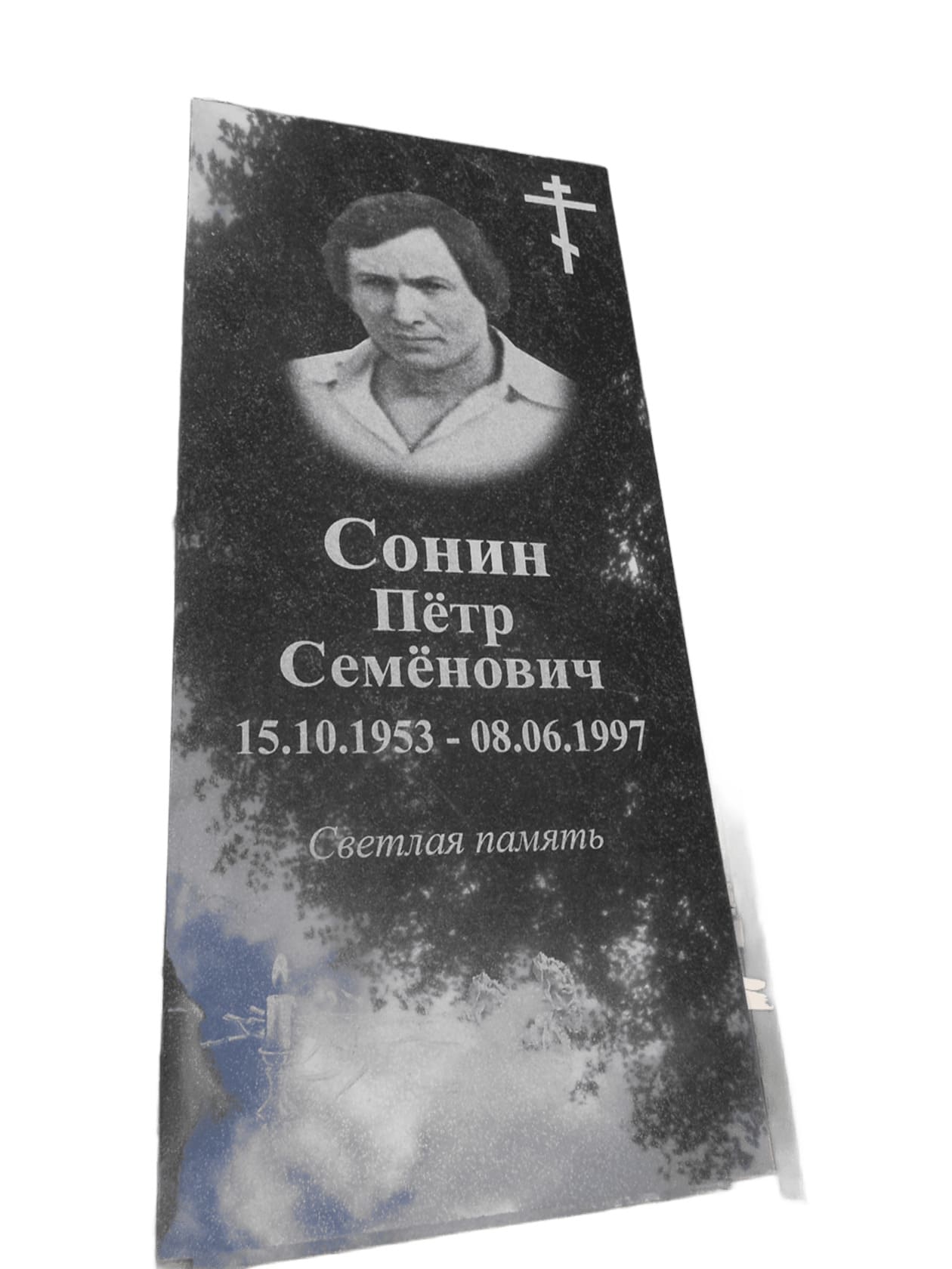 Памятник из Карельского гранита, размер 1000х450