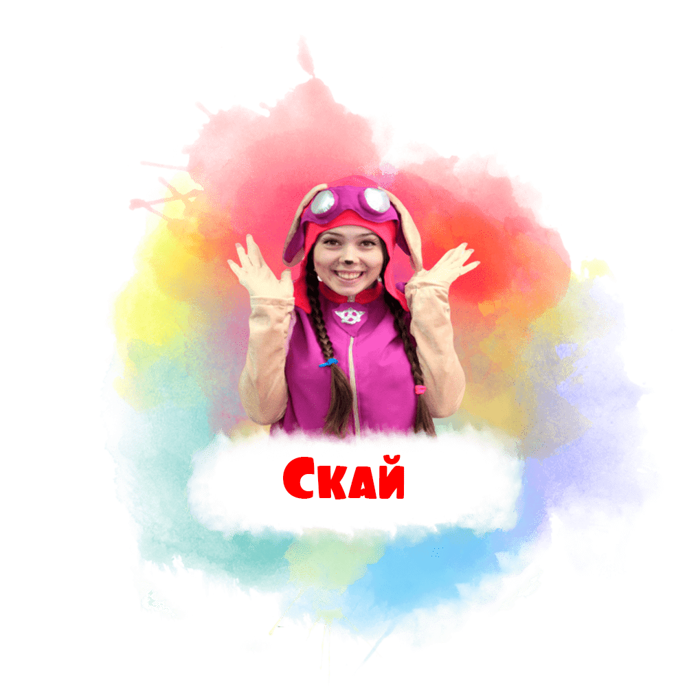 черепашка ниндзя на детский праздник