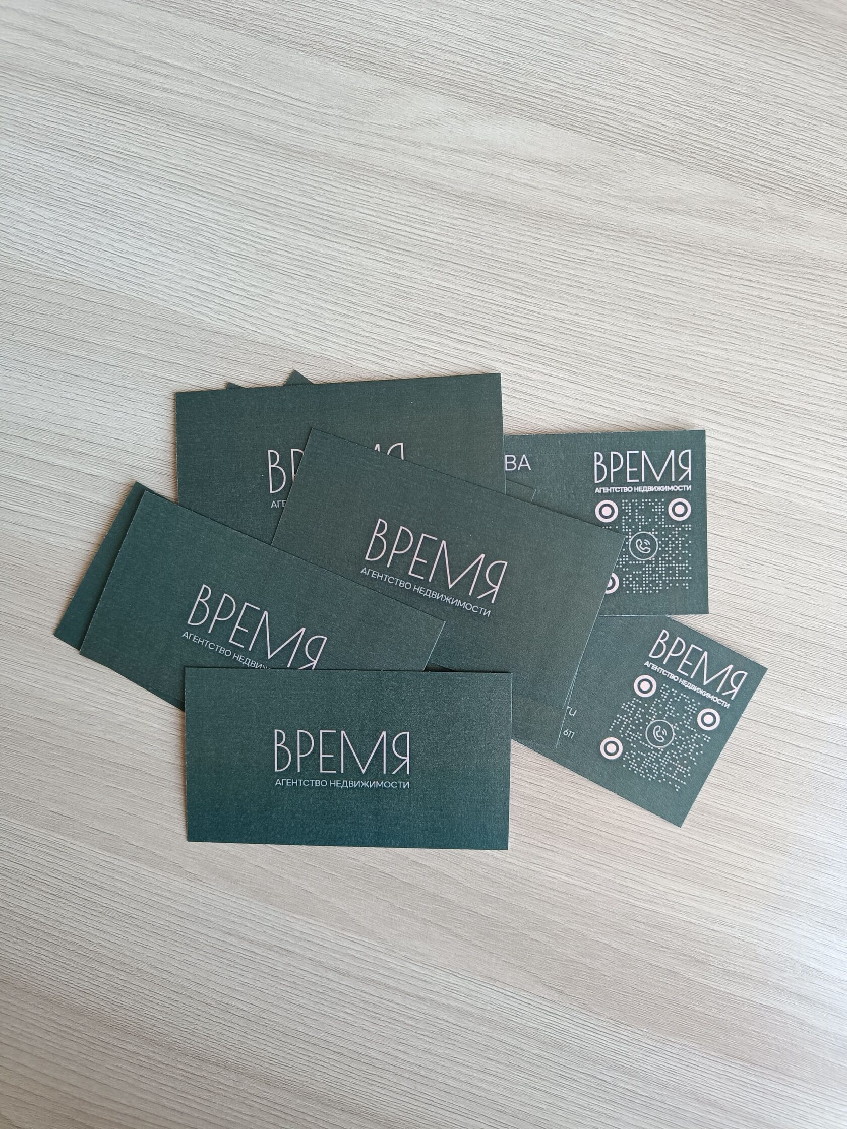 Любой вопрос с недвижимостью решаем быстро, выгодно и удобно. Квартиры на вторичном и первичном рынке. 