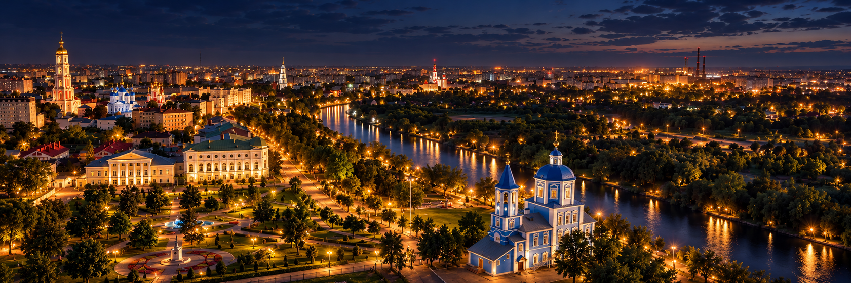Тамбов