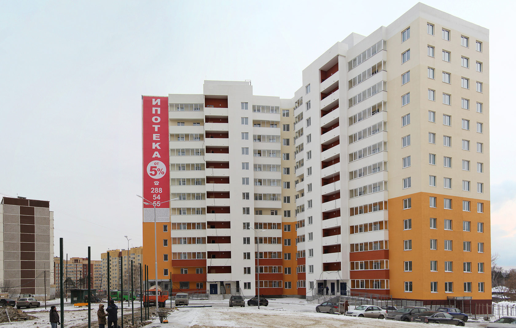 Рощинская 61. Розинская екатеринбург. Рощинская 23 орел. Авито рощинский. Кирпичная 50 бийск.