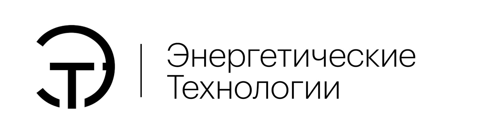 Энергетические Технологии