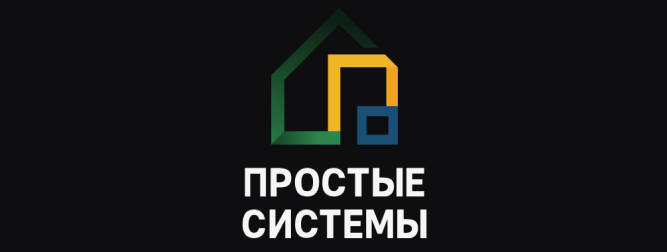 Логотип Простые системы