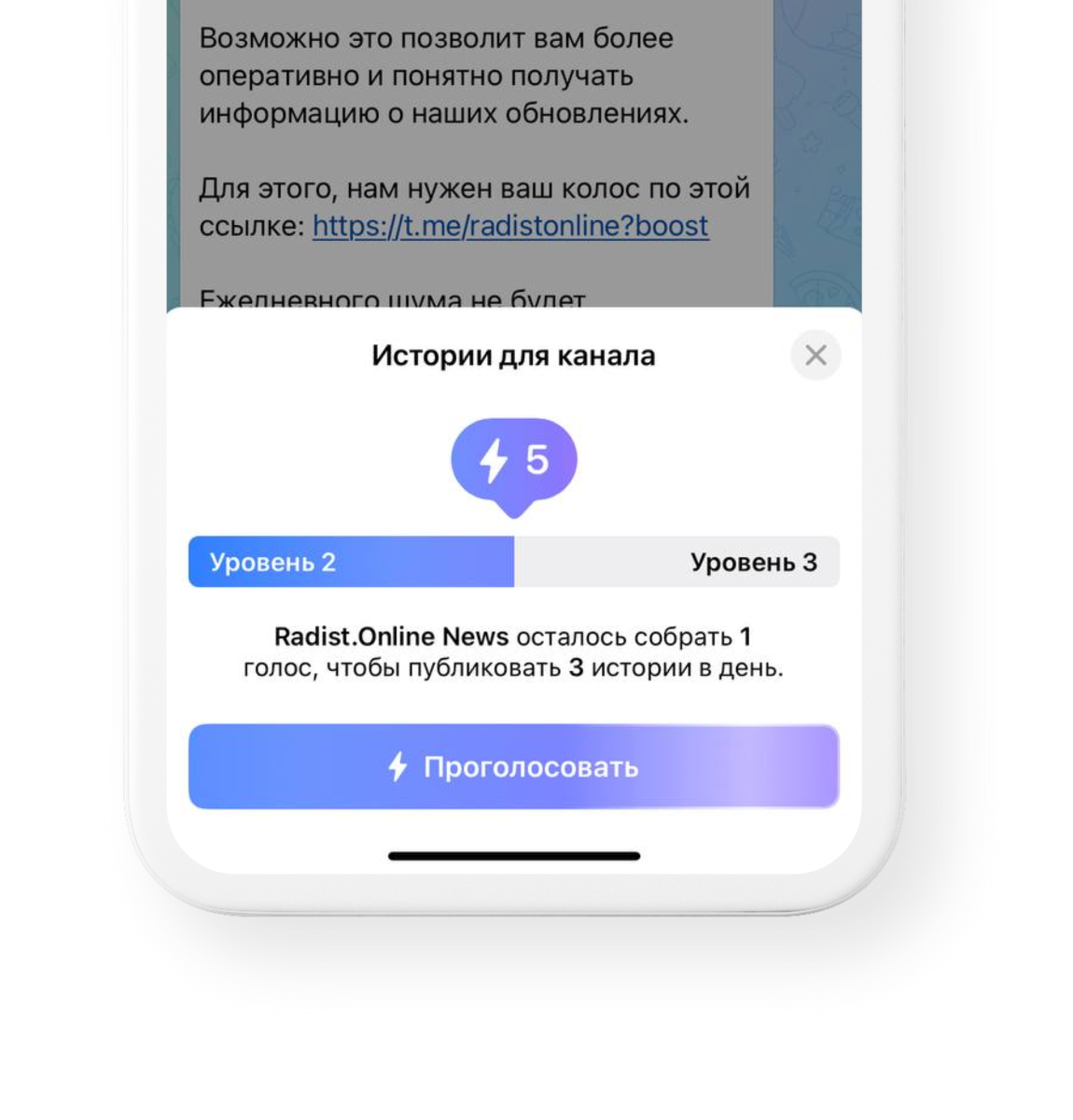 WhatsApp или WhatsApp Business API