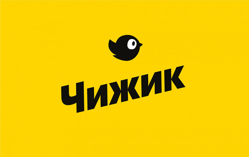 Чижик ул гагарина 61 фото HR-платформа для автоматизации управления персоналом HR система Skillaz