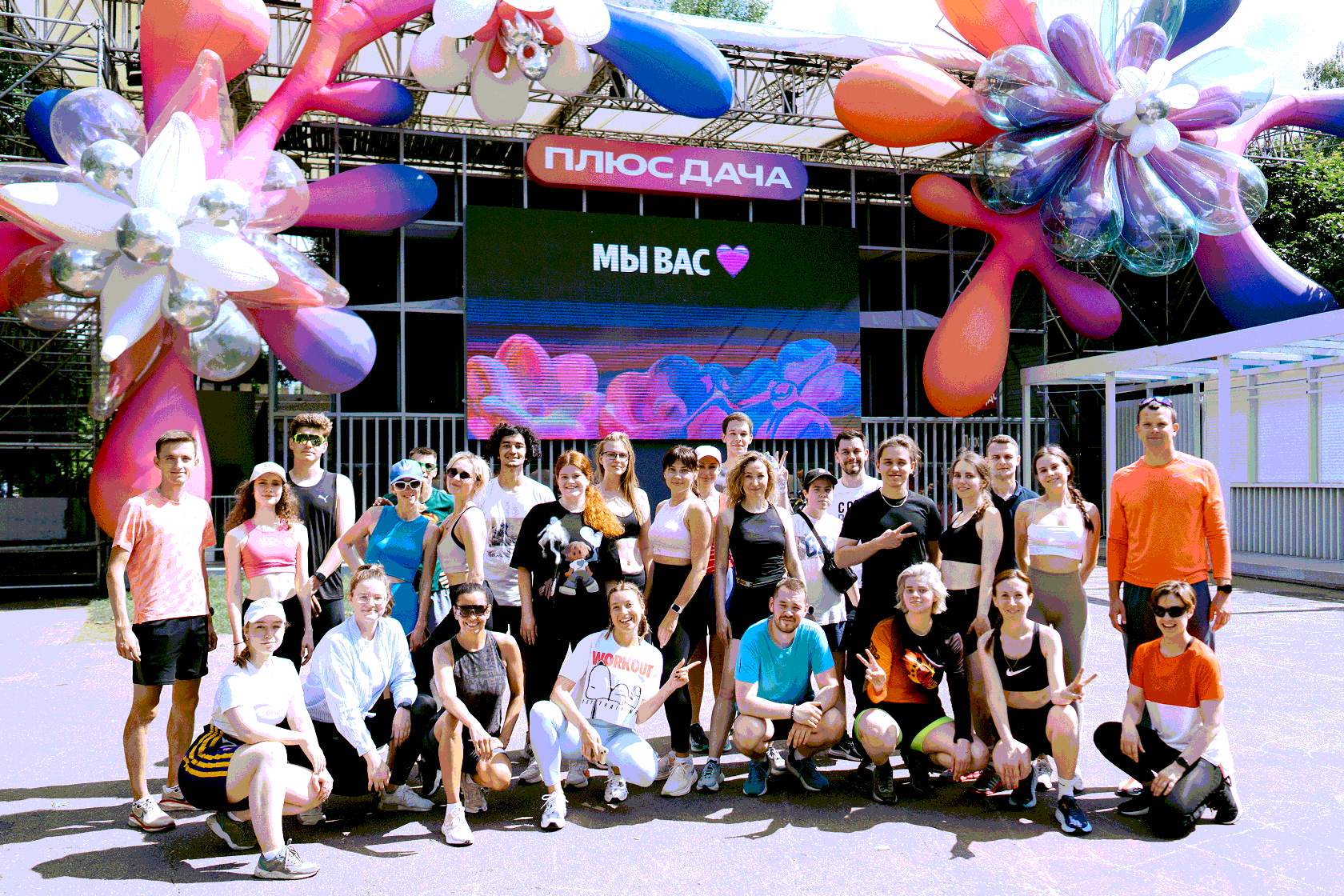 «Калинов Родник» — природная минеральная вода