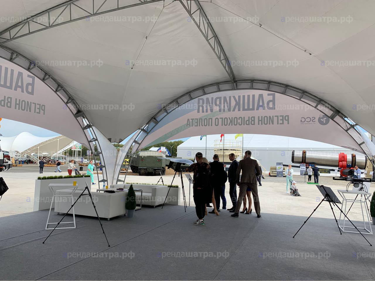 Конгресс «транспорт И Строительство». Уфа-2022 в Уфе, фото&nbsp;4