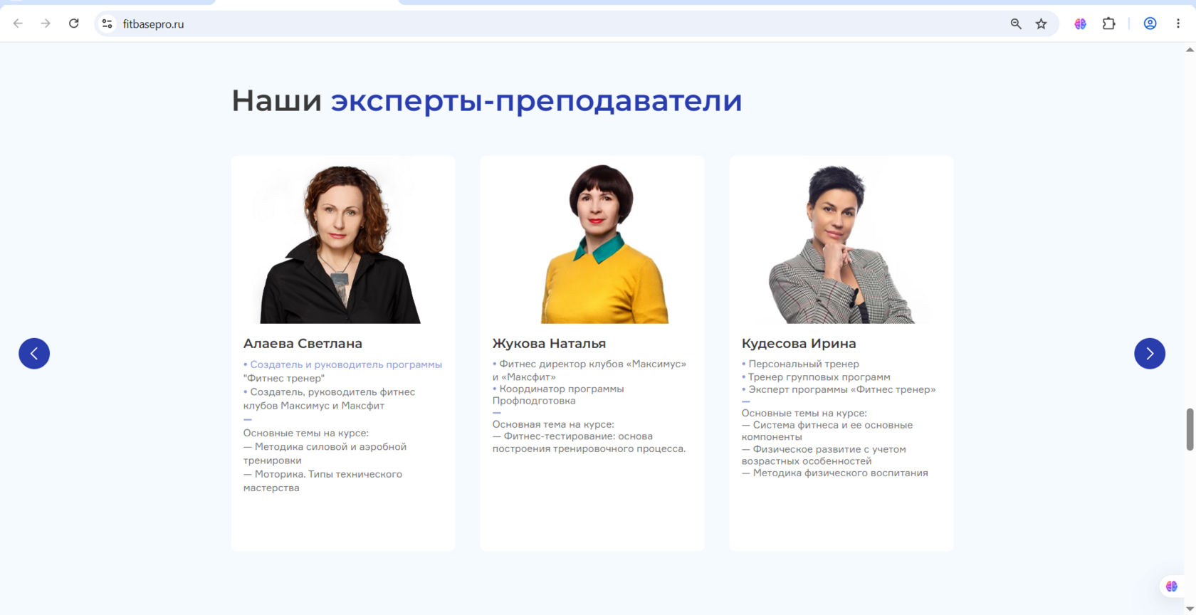 Tilda design
