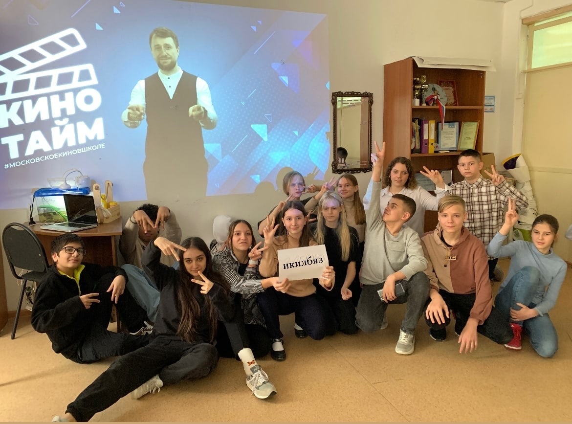 кинотайм. кинотайм. кинотайм фото. кинотайм. кинотайм.