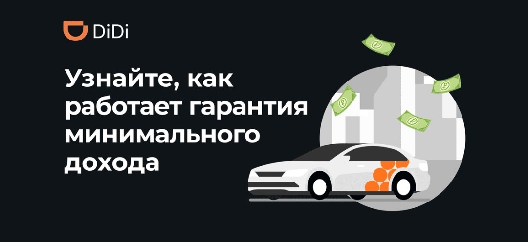 диди в казани доплаты. Смотреть фото диди в казани доплаты. Смотреть картинку диди в казани доплаты. Картинка про диди в казани доплаты. Фото диди в казани доплаты