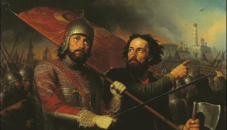 Князь Дмитрий Пожарский