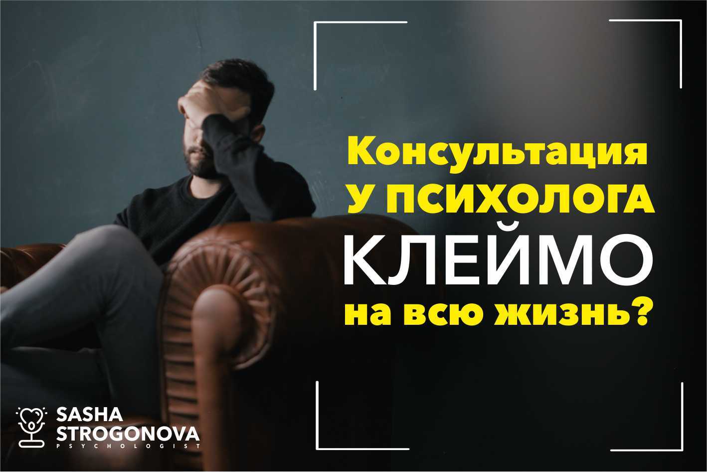 Как забыть любимого человека: три простых шага и советы психолога Как забыть любимого человека: три простых шага и советы психолога