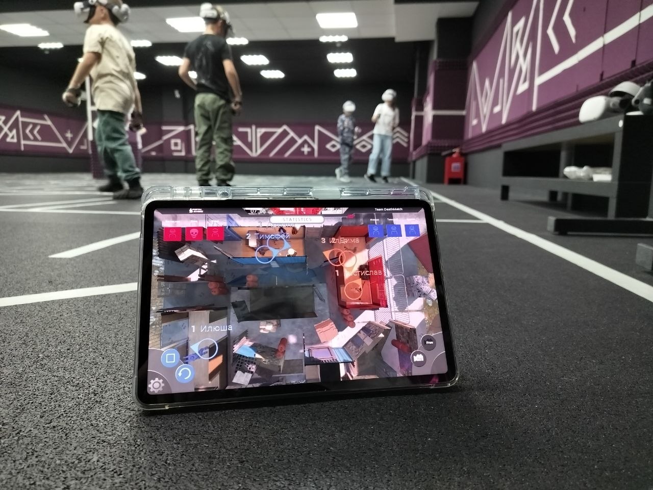 VR Арена