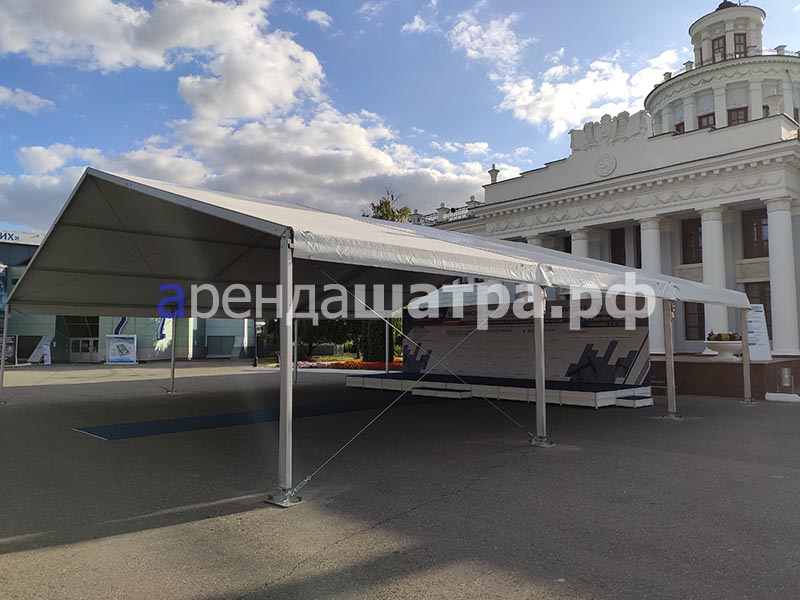 Татарстанский Нефтегазохимический Форум в Казани, фото&nbsp;1