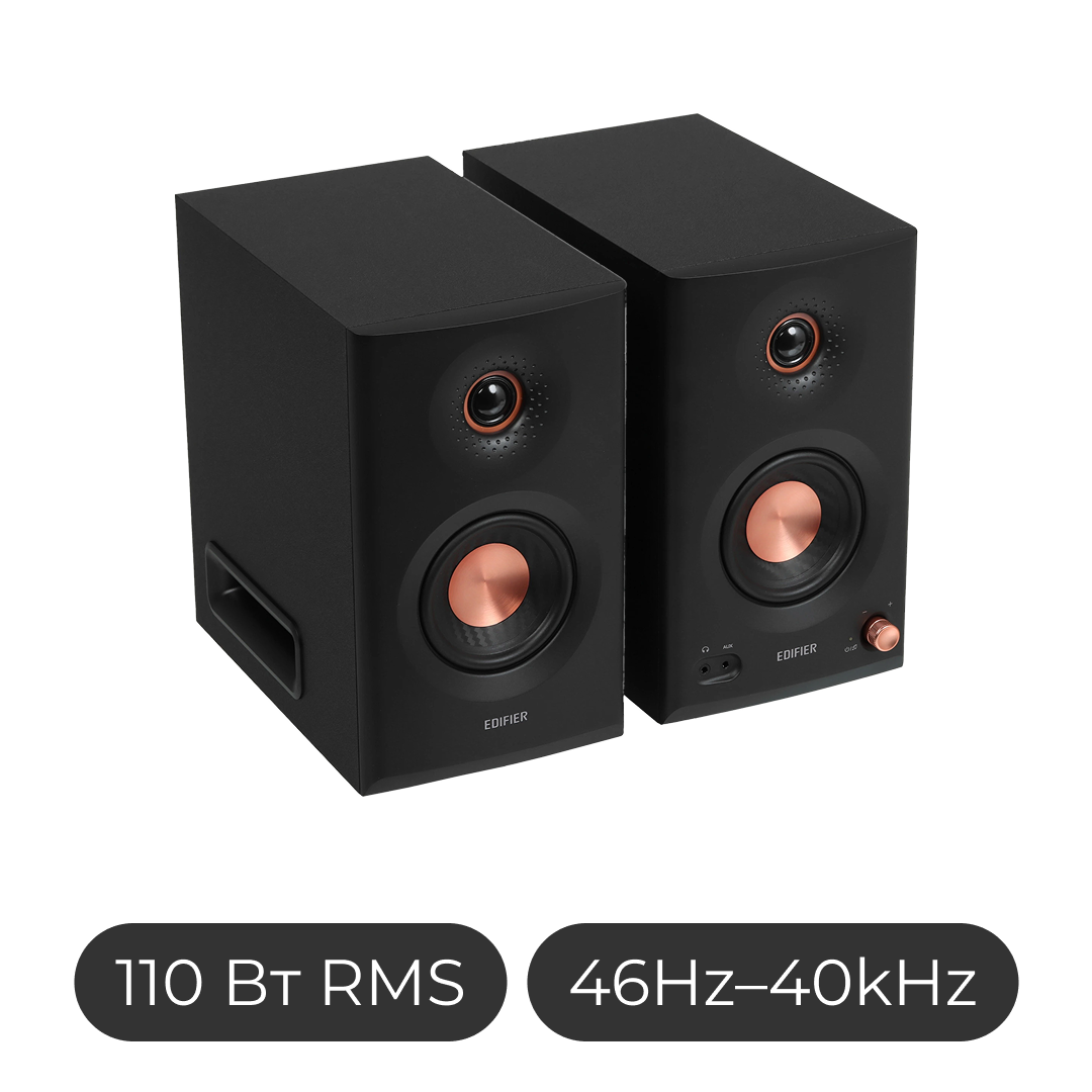 Студийные мониторы Edifier MR5