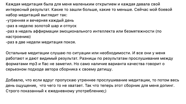 Новогодний Интенсив Москва Провокативная Терапия Новогодний Интенсив Москва Провокативная Терапия