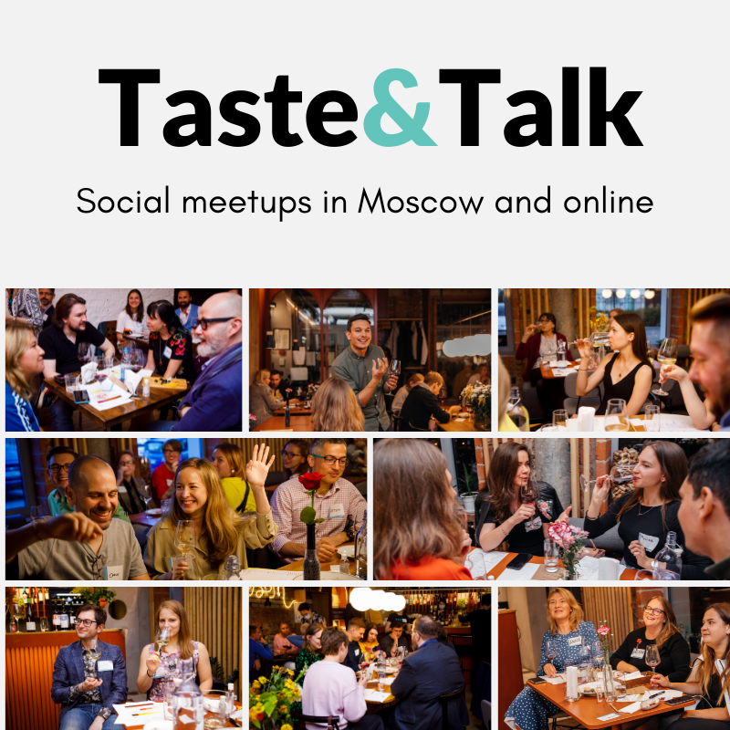 Taste talk. Taste&talk бар. Tasty talks. Est and talk Москва.