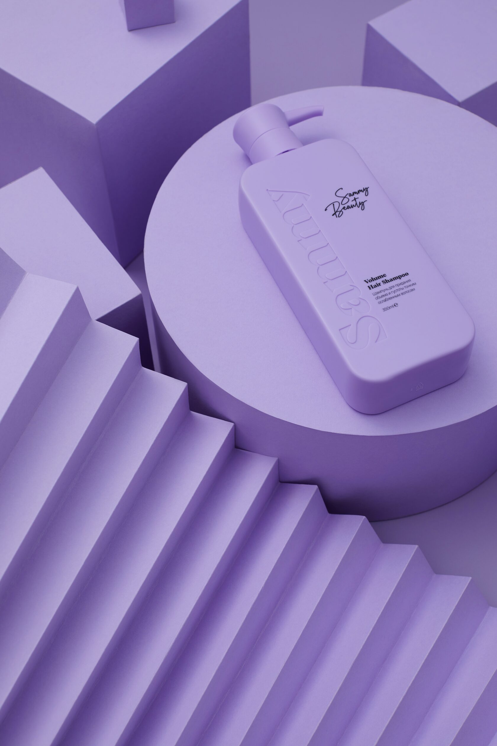 Айкью косметик. Sammy Beauty шампунь для волос. Маска для волос Sammy Beauty. IQ Cosmetic Калужская область технология красоты.
