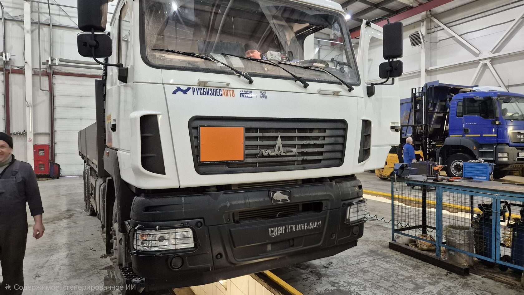 Ремонт МАЗ бортовой
