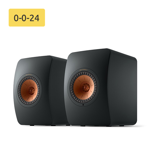 KEF LS50 Wireless II