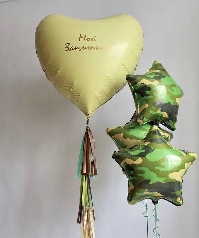 Мой защитник