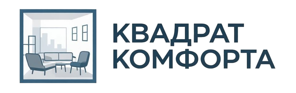  Срочный выкуп недвижимости 