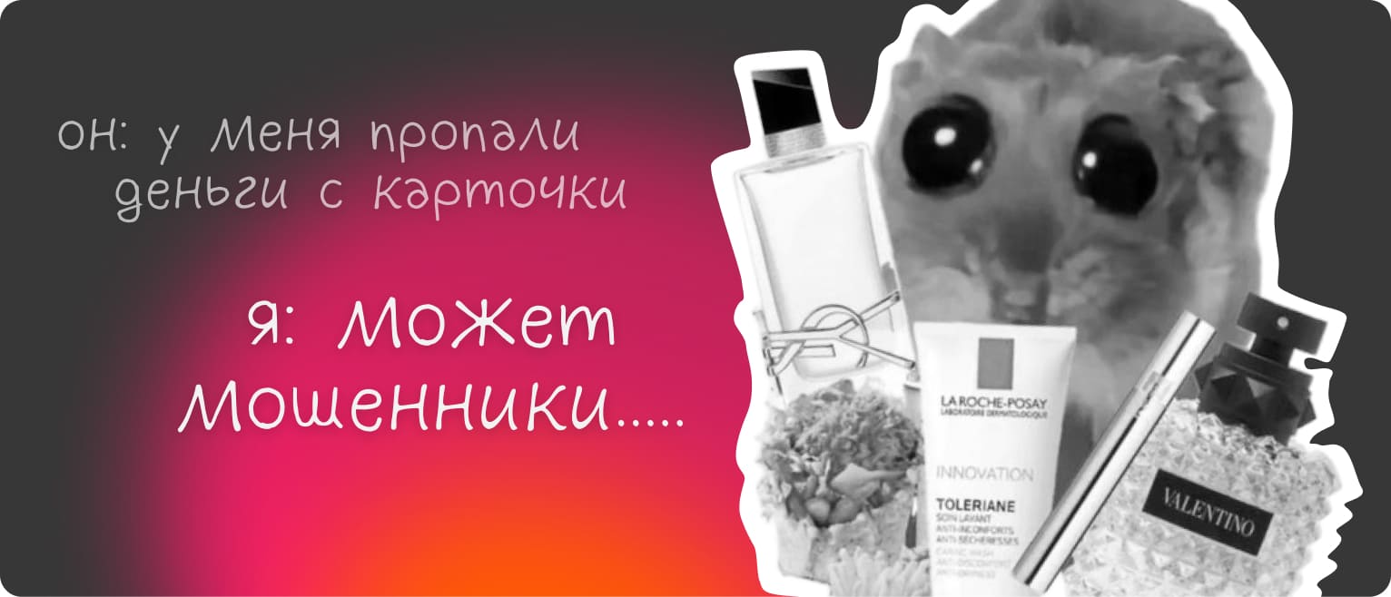 Что выгодно продавать в онлайн-магазине - Достависта Блог