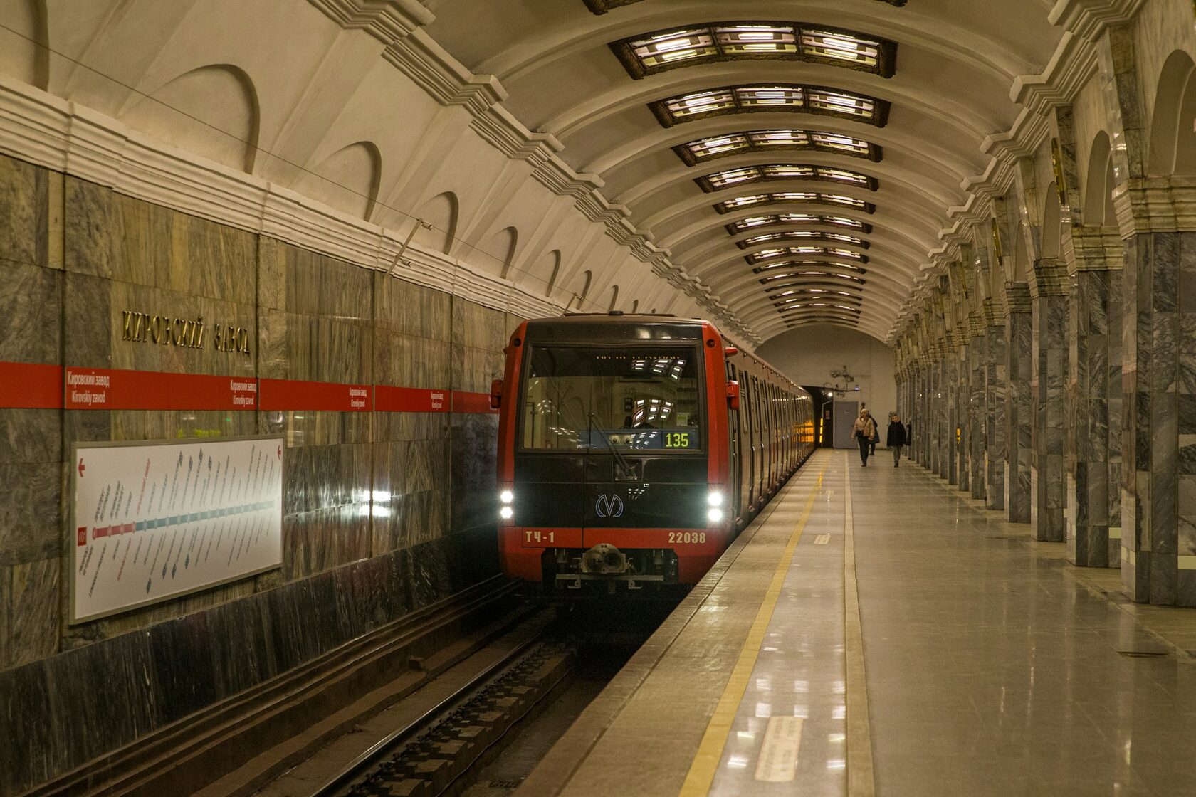 Автово станция метро, Первая линия, Россия, Санкт-Петербург, Кировский район