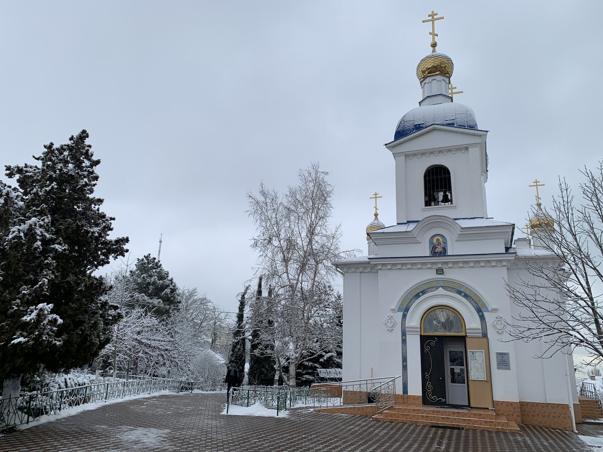 Храм Успения Пресвятой Богородицы