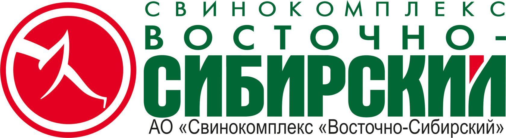 Сибагро улан удэ. Свинокомплекс Восточно-Сибирский Улан-Удэ. Усть Брянь свинокомплекс. Свинокомплекс логотип.