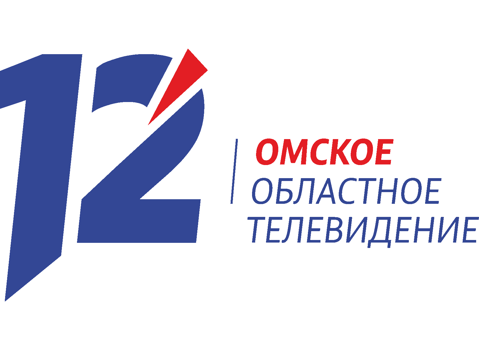 Телефон 12 канала. 12 Канал. 12 Канал логотип. Омское областное Телевидение. 12 Канал Омск.