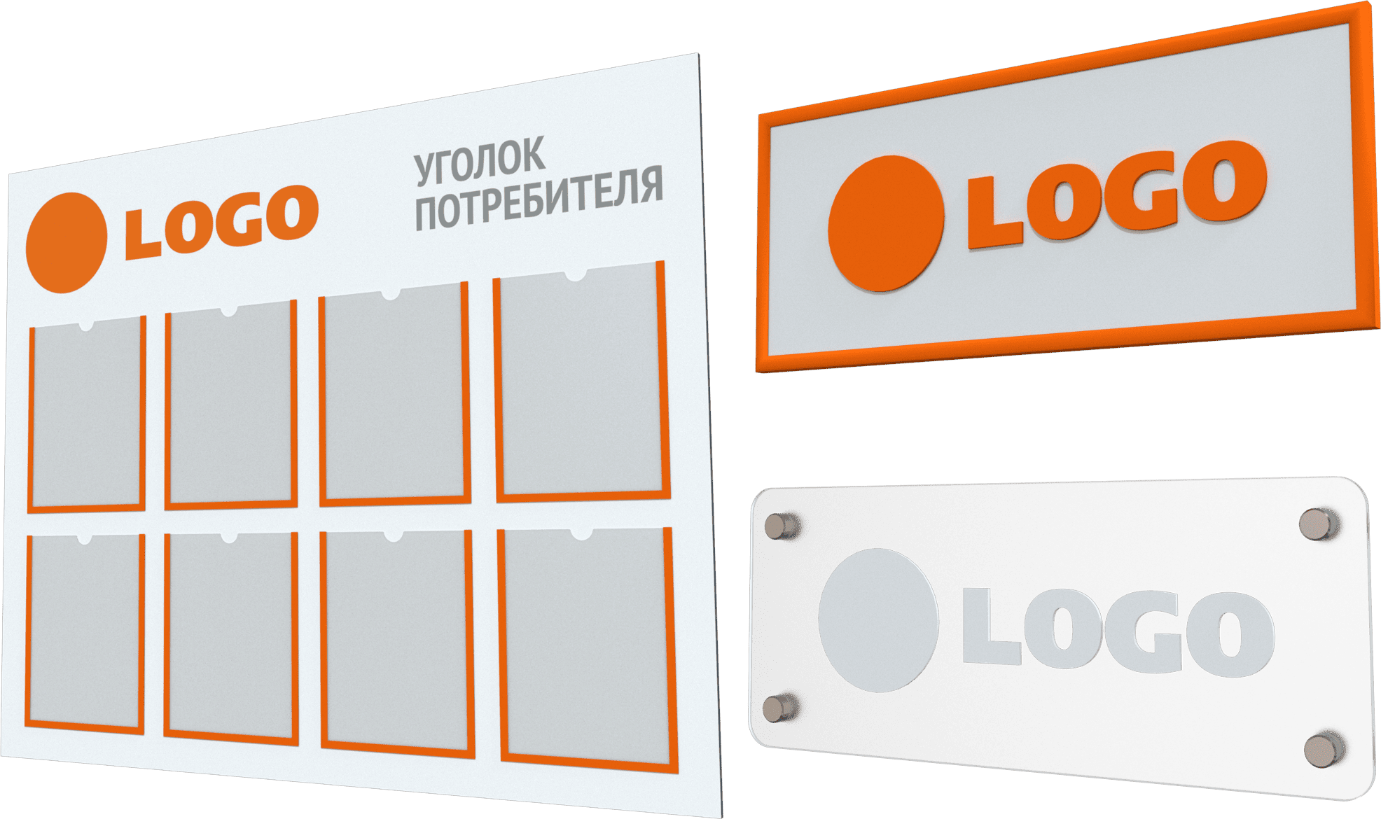 Наружная реклама