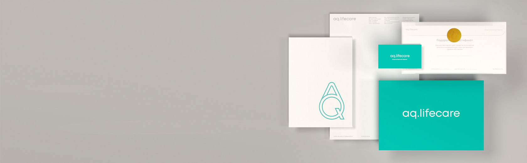 Заказать брендинг — разработка дизайна бренда агентства под ключ в Москве